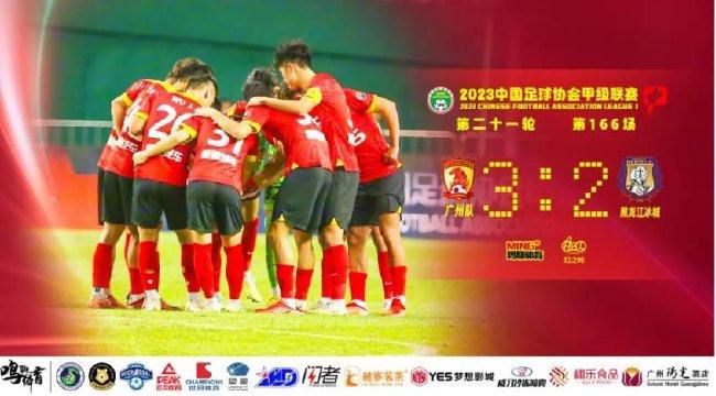 洪五那边立刻脱口道：叶大师请放心，只要您一声令下，就算是天王老子我也照砍不误。